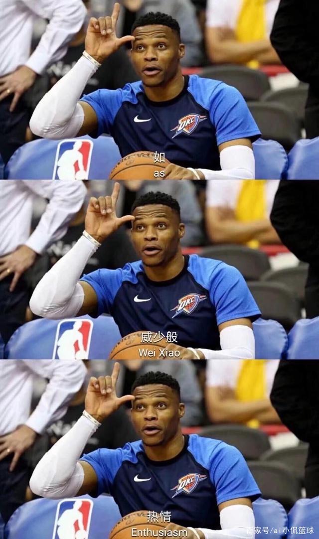 队进攻方式 队进攻方式