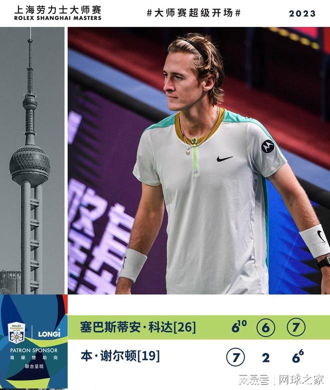 明确阶段性 明确阶段性