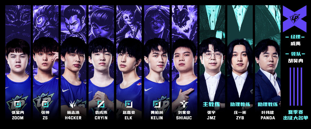 们的传统优 们的传统优