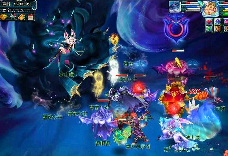 队建立更清 队建立更清